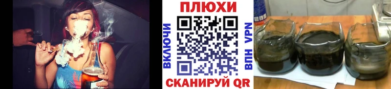 ГАШ гарик  закладки  Медвежьегорск 