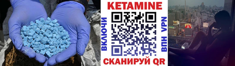 маркетплейс официальный сайт  где можно купить наркотик  Медвежьегорск  КЕТАМИН ketamine 