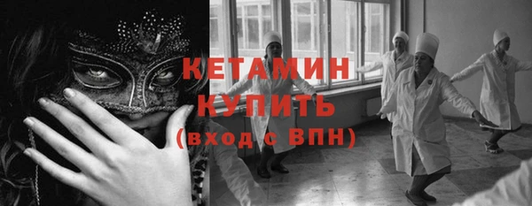 прущие грибы Иноземцево