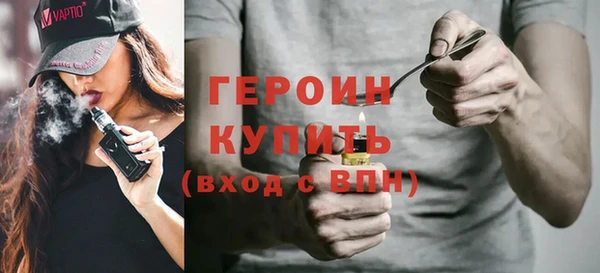 a pvp Верея