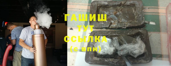 СК Бородино