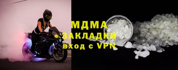 СК Бородино