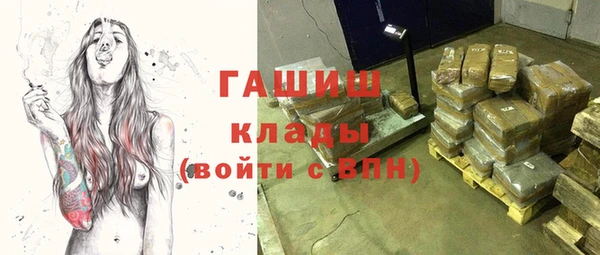 мяу мяу мука Верхнеуральск