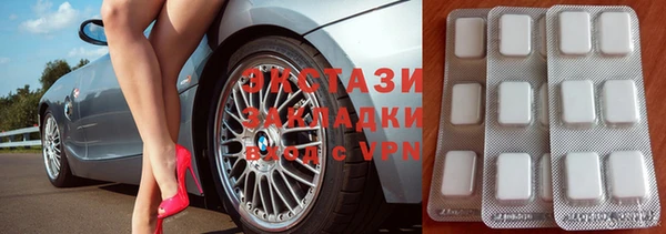 СК Бородино