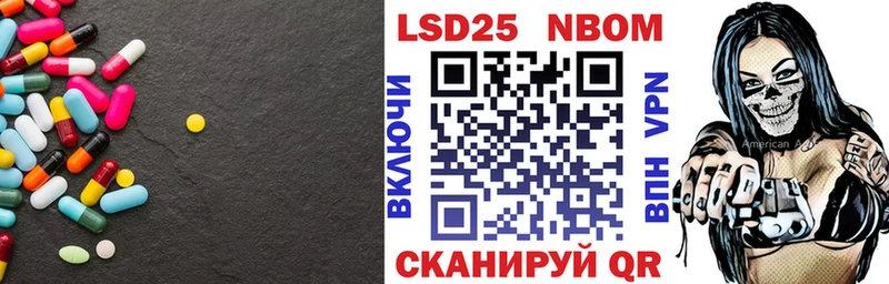 цены наркотик  Медвежьегорск  ЛСД экстази кислота 