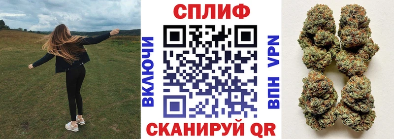 Канабис Amnesia  Медвежьегорск 